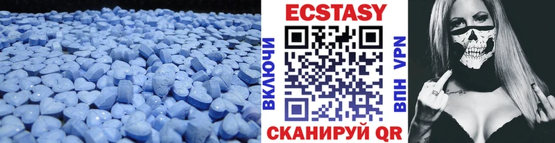 OMG сайт  хочу   Городовиковск  Экстази TESLA 