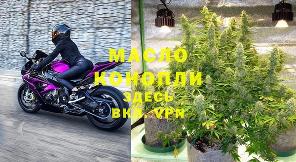 таблы Семёнов