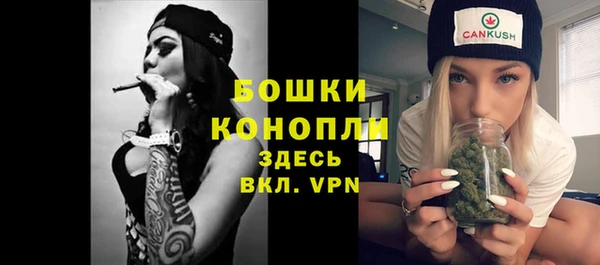 spice Верхнеуральск