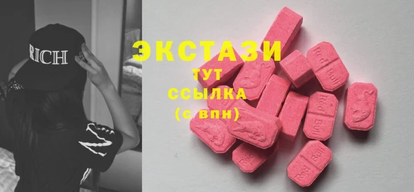 spice Верхнеуральск