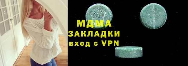 a pvp Бородино