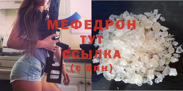 a pvp Бородино