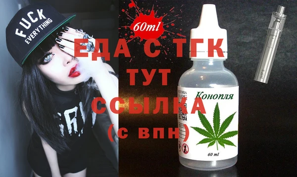 a pvp Бородино