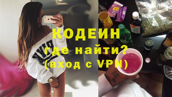 гидропоника Семилуки