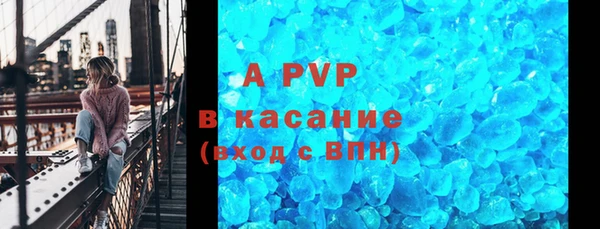 ПСИЛОЦИБИНОВЫЕ ГРИБЫ Семикаракорск