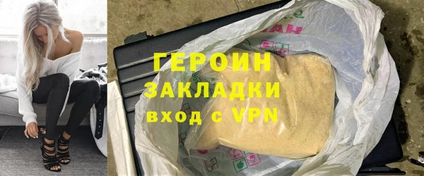 MDMA Premium VHQ Бугульма