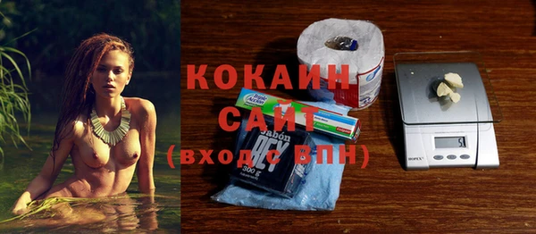 MDMA Premium VHQ Бугульма