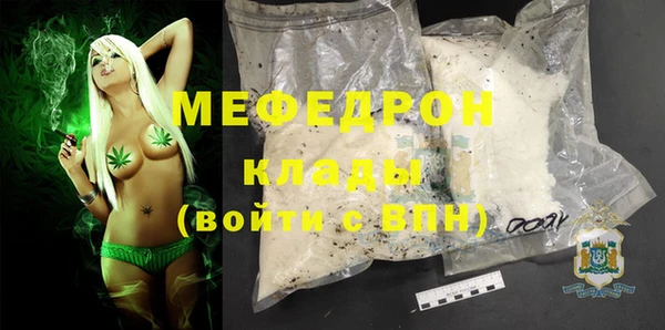 MDMA Новодвинск
