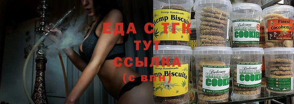 наркотики Богданович