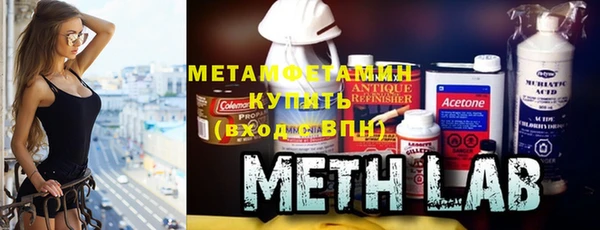 a pvp Бородино