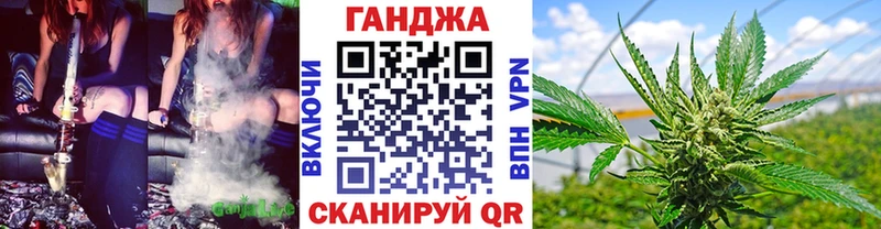 blacksprut   Городовиковск  МАРИХУАНА White Widow 